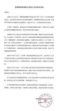 �y¡ԭ�����Lκ�y�}�Q�����ѽ�(j��ng)���V���������飩�ˡ�