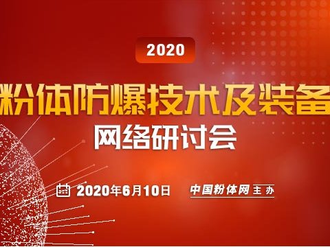 ֱ��|��(zh��n)��ˇ�g(sh��)-��ը���x