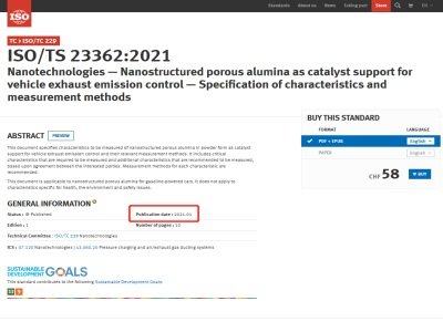 ԓ�I(l��ng)���(gu��)��(n��i)�ׂ�(g��)����(gu��)������(d��o)����܇(ch��)β��߻����d�w�a(ch��n)Ʒ��(gu��)�H��(bi��o)��(zh��n)��ʽ�l(f��)����(sh��)ʩ