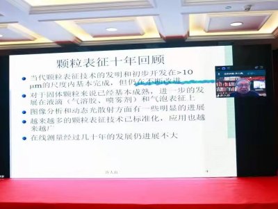 ȺӢ�C�͹�Ԓ�w���yԇ�����w���g(sh��)�Mչ��(y��ng)���L(f��ng)�ɡ�����ʮ����ȫ���w���yԇ�W(xu��)�g(sh��)���h�A�M�]Ļ