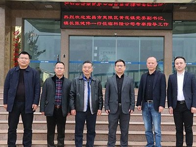 �˲�������^(q��)�S���(zh��n)�hί����(sh��)ӛ���(zh��n)�L(zh��ng)������һ�Ё�(l��i)��¡��˾���^(gu��n)����