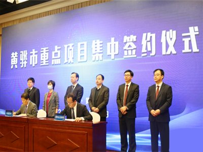 �ٔU(ku��)�a(ch��n)���������F(tu��n)��a(ch��n)5GW��Ч�ξ��M�������(xi��ng)Ŀ���s��غӱ��S�