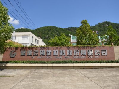 �������茣(zhu��n)�����¡�С���ˡ��h(yu��n)���²Ą�(chu��ng)�I(y��)��IPO�^(gu��)��(hu��)