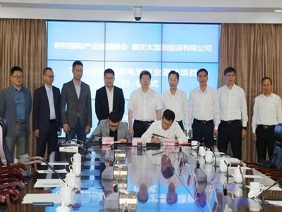 ̫�{(l��n)����Դ���Չۿh��̑B(t��i)��(d��ng)��늳����a(ch��n)��������(xi��ng)Ŀ������s