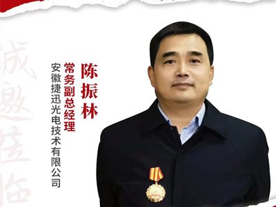 ���ս�Ѹ����ɫ�x�C(j��)����ʯӢɰ�ИI(y��)���|(zh��)��Ч