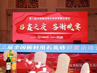 ������֮ҹ���R�ʾ`��  ���ɰ�ИI(y��)�ن���ƪ