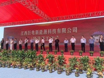 ��Ͷ�Y100�|Ԫ����a(ch��n)10GWh��������늹̑B(t��i)�늳��(xi��ng)Ŀ�_��