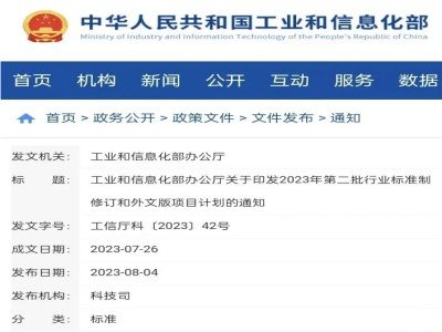 ��(bi��o)��(zh��n)��헣�2��t(y��)����е늳ؘ�(bi��o)��(zh��n)���