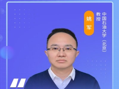 ���w�Ƃ��^�����o늰l(f��)���������P(gu��n)�IӰ����ص��о�