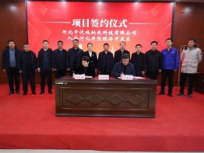 ��ꀿh�ÓQ60�f��̼���}�a(ch��n)�ܴ��M(j��n)�a(ch��n)�I(y��)���� �c�КWԣ���F(tu��n)�������v�f(xi��)�h