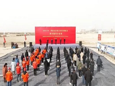 �½�3000���O��(x��)�w�����o��ʯī�аl(f��)�c���a(ch��n)�Ŀ�_��