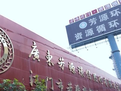 ��䇃r�����У����O����ǰ��w���a��̝�p4.5�|Ԫ��