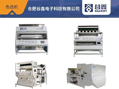 ��������c����s�ڶ��ù���ИI(y��)��ʯӢɰ�������(hu��)