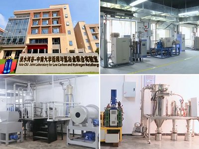 ��ˮ�ӹȹ�˾-���ϴ�W(xu��)������̼�c��ұ��(li��n)�ό����