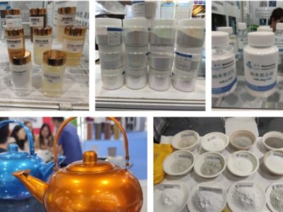 ICIE 2024���H���V�ݣ�Ϳ�Ϲ��I(y��)չ�[��5��15��ʢ���_Ļ