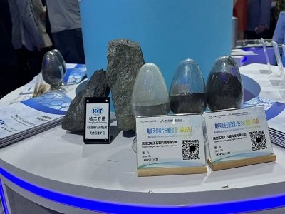 ȫ����Ȼʯī��(ch��)����һ����������ȫ����Ȼʯī���a(ch��n)���Ӽ���