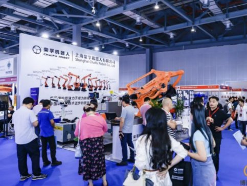 2024�Ї�����������ɫ������ұ�𹤘I(y��)չ�[�����ϲ��_Ļ