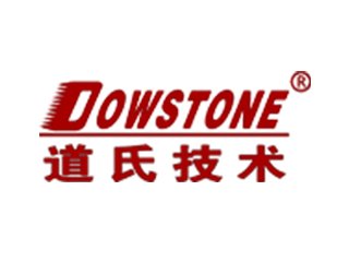 �V�|���ϼ��g(sh��)�ɷ����޹�˾������ϯ2024�߶���ĥ������ϼ��g(sh��)���