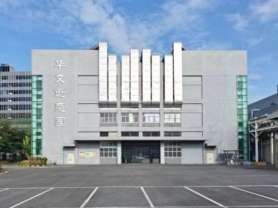 ��һ�̑B(t��i)늳���ԇ����ʽͶ�a(ch��n)���漰���M늳��I��