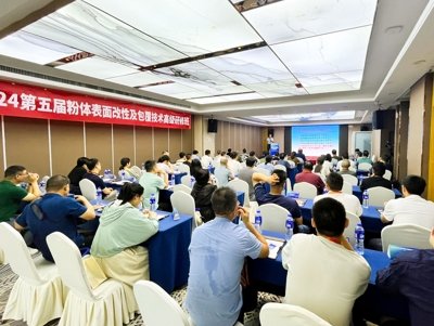 �R�ۺϷ���2024����÷��w������Լ��������g(sh��)�߼�(j��)���ް��_(k��i)�n��~