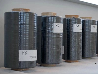 �����²ĸ�����̼�w�S����������ɽ�|�a(ch��n)�I(y��)����(j��)