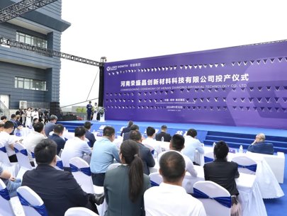 ��Ͷ�Y35.5�|Ԫ�������@һ����ʯ�a(ch��n)�I(y��)�������Ͷ�a(ch��n)��