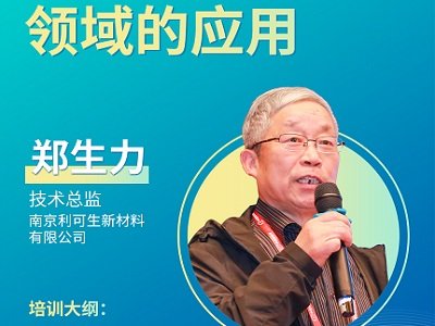 ��ĥ����̼���}�I(l��ng)��đ�(y��ng)��