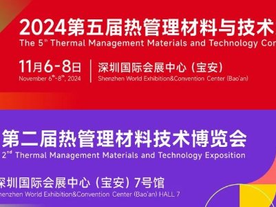 �~�D/�����f��/�eˮ/�߿�/�̩/�R����/�وD/�w�s�_/��Ʒ/�����\/������/���R��/�����_.....