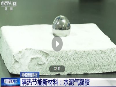 ��ҕ�ع⣺���ṝ(ji��)���²����Ј���