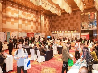 2024���ڰˌã�ȫ��ʯӢ���(hu��)��չ�[��(hu��)��չ��I(y��)�L(f��ng)�����[