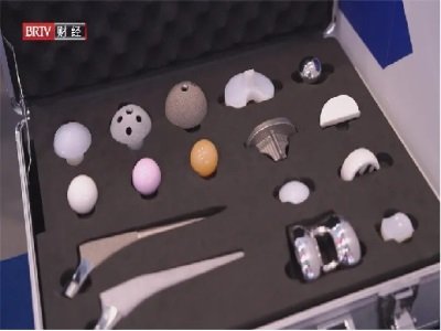 ��ힿƼ�������մɹɹ��^�@����