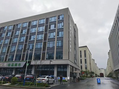 ����깤�������нo̼���}���ήa(ch��n)�I(y��)���ҾߺͰ��bӡˢ��I(y��)�����ҡ�