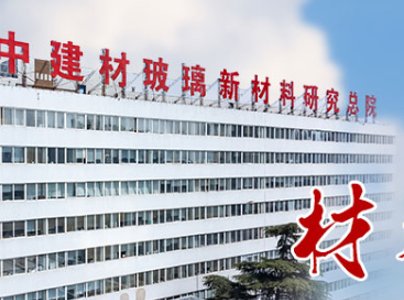 ����оƬ�������Pʢ�Ƽ�5000���ϳɶ���������;�ҕԣ�