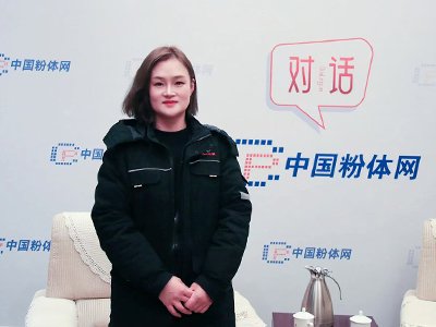 ���1800�������X��ĭ�մɳɸߜ��I�����������L�K���x�v�²��ϿƼ����޹�˾�Էƽ�(j��ng)��