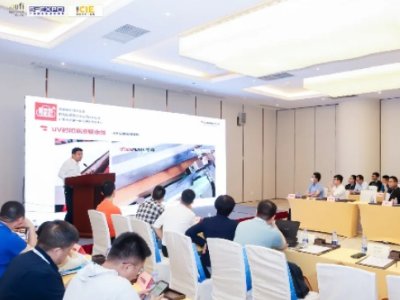 ��Ո�� | Ϳ�Ͽ������g(sh��)ǰ�ط���߄�(chu��ng)��(y��ng)�ð����l(f��)����