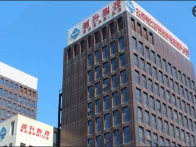 �����Ј�����B�ӮaƷ�����������Ƽ��������»�70%��