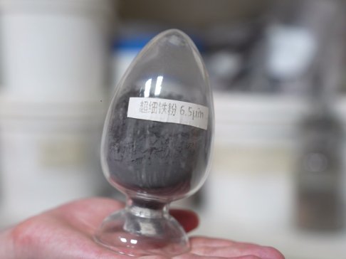 ���ҡ����a(ch��n)�÷۲ġ�֮���K��һ����(x��)���ٷ�ĩ���޹�˾�ʻ��F��