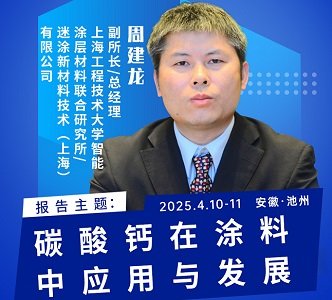 ̼���}��Ϳ���еđ�(y��ng)���c�l(f��)չ