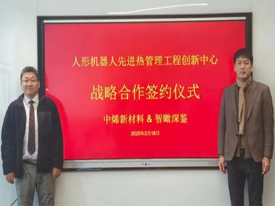 ��(qi��ng)��(qi��ng)(li��n)�֣���ϩ�²����c������b�������ΙC(j��)���˟���턓(chu��ng)������