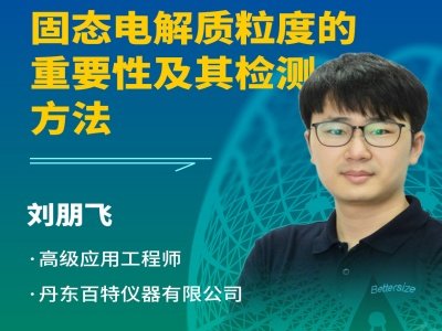 ����(hu��)�h��(b��o)�桿�̑B(t��i)늽��|(zh��)���ȵ���Ҫ�Լ���z�y(c��)����