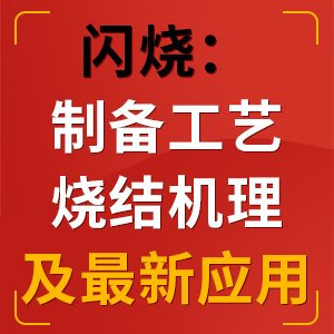 �����M(f��i)��ֱ�����W�����Ƃ乤ˇ�����Y(ji��)�C(j��)��������(y��ng)��