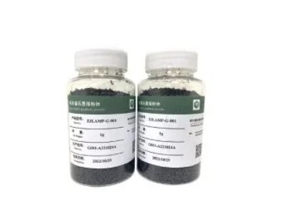 ʯīϩ���w����(y��ng)�̣��㽭�����ֿƼ����޹�˾���v����ͨ