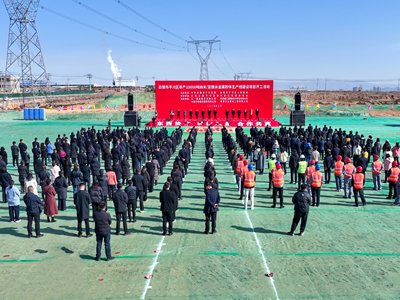 ��Ͷ�Y6�|Ԫ�����yƽ���^(q��)��a(ch��n)�f�����{�׽��ٷ��w�Ŀ�_��