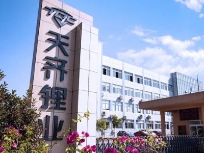 ����׸ɣ�䇘I(y��)���^��̝79�|Ԫ��