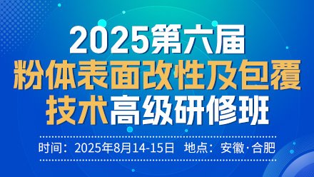 �����h֪ͨ��2025�����÷��w������Լ��������g(sh��)�߼����ް�