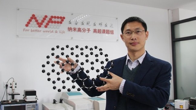 �㽭��W(xu��)�߳����ڣ���ʯīϩ����δ��(l��i)ɢ��Ƽ���