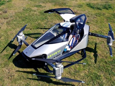 �ğo�˙C(j��)��eVTOL��10�ҏ�(f��)�ϲ��Ϲ���(y��ng)�̱P�c(di��n)