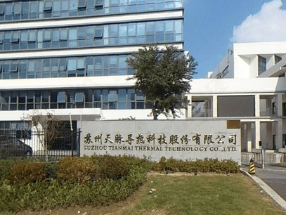 20�|��ـ���K�����}����IPO�(xi��ng)Ŀ��ͻ�Ŵ��У�