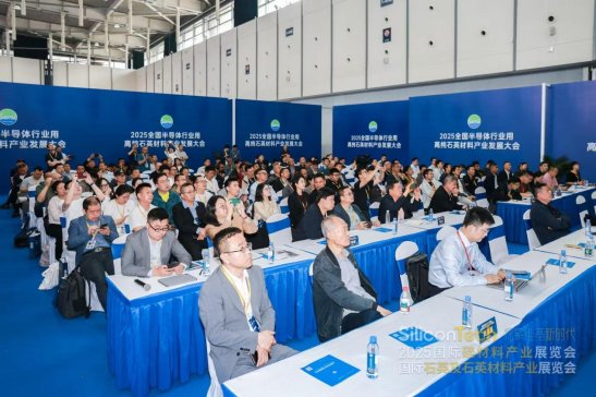 �����_�أ��M�d�����衱��2025���H����Ϯa(ch��n)�I(y��)չ�߇��HʯӢ��ʯӢ���Ϯa(ch��n)�I(y��)չ�A�M��Ļ��