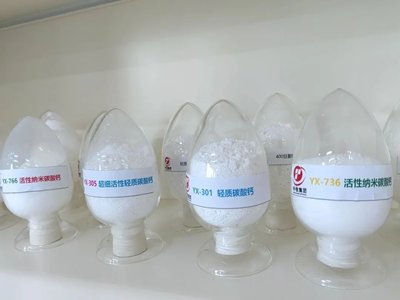 �@������I(y��)��̼���}�ɹ�������H�Ј�